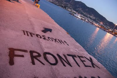 Στα σύνορα Ελλάδας-Τουρκίας η Frontex