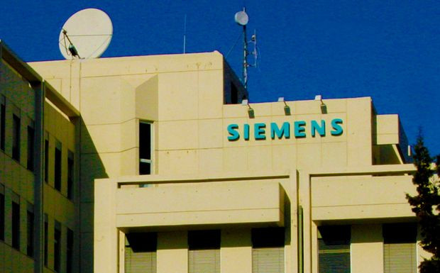 Στο Μόναχο μεταβαίνουν σήμερα τα μέλη της εξεταστικής για τη Siemens