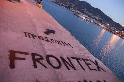 Διευκρινίσεις από την ΕΕ για την ανάπτυξη της Frontex