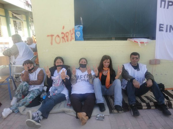Απεργία πείνας από 38 πρόσφυγες στο Κέντρο Υποδοχής Λαυρίου
