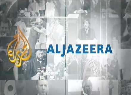 Αναστολή της λειτουργίας του «Al Jazeera» αποφάσισε το Μαρόκο