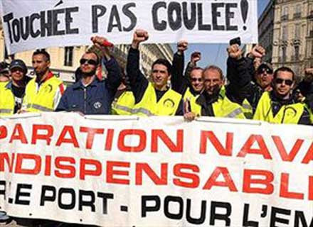 Έληξε η απεργία διαρκείας στα 12 διυλιστήρια της Γαλλίας