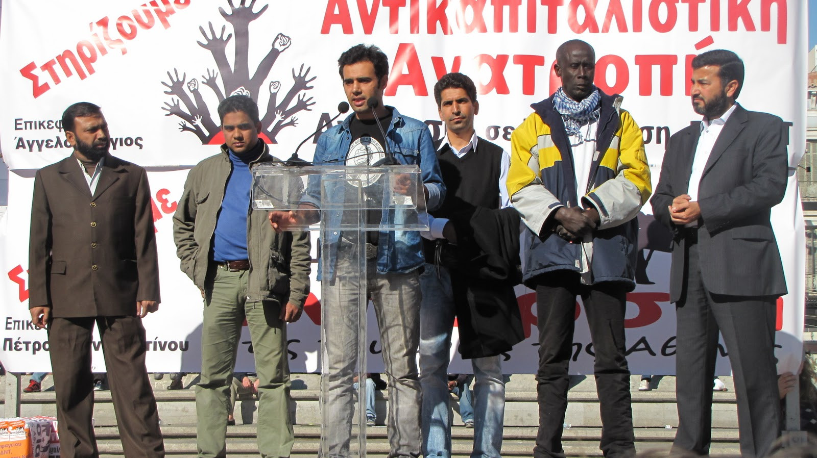 Πορεία της «Ανταρσίας στις γειτονιές της Αθήνας» και της «Αντικαπιταλιστικής Ανατροπής»