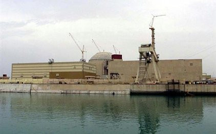 Το Ιράν δε θέτει υπό συζήτηση το πυρηνικό πρόγραμμα