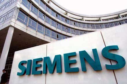 «Νομικές διεξόδους για πιέσεις προς τη γερμανική Siemens» αναζητά η εξεταστική