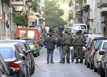 Ληστεία σε Εφορία στο κέντρο της Αθήνας, με τραυματία