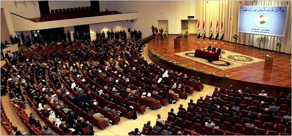 MKO ζητούν από τους βουλευτές του Ιράκ να επιστρέψουν αποζημιώσεις 40 εκατ. δολ.