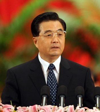 Χ. Ζιντάο: Η Κίνα θα στηρίξει την Πορτογαλία να αντιμετωπίσει την κρίση