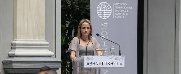 Η πορεία υλοποίησης των έργων του προγράμματος «Αθήνα – Αττική 2014»