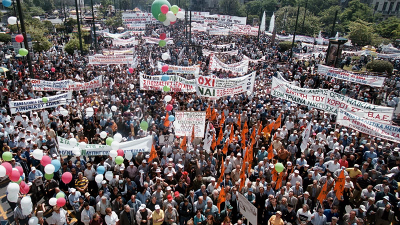 Σε πορεία κατά του Μνημονίου στις 15 Νοεμβρίου καλεί ο Συντονισμός Πρωτοβάθμιων Σωματείων