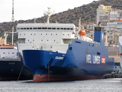 Προσάραξε φορτηγό-πλοίο στο ακρωτήρι Δουκάτο της Λευκάδας