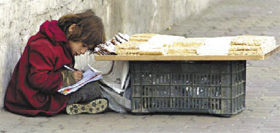 Σε συνθήκες φτώχειας ζει το 23% των παιδιών στην Ελλάδα