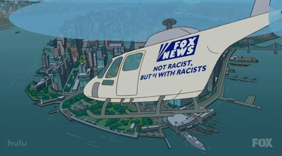 Simpsons προς FoxNews: “Νούμερο ένα με τους ρατσιστές”