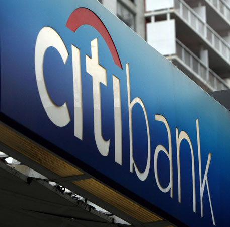 Η Citibank κλείνει καταστήματα και μειώνει το προσωπικό με «εθελούσια έξοδο»