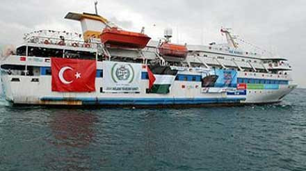 Το Ισραήλ πρέπει να «καθαρίσει» τη Μεσόγειο από το αίμα των Τούρκων