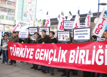 Συλλήψεις Τούρκων φοιτητών που διαμαρτύρονταν