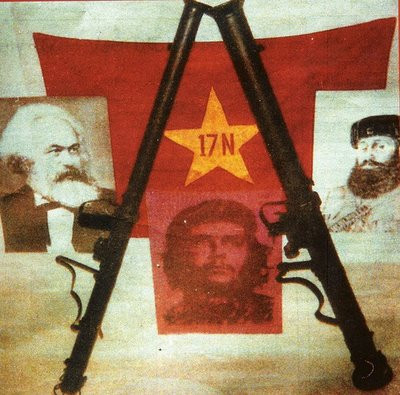 14 Δεκεμβρίου 1976: Η 17Ν δολοφονεί τον αρχιβασανιστή της χούντας Ε. Μάλλιο
