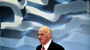 Νέα υποβάθμιση της Ελλάδας σχεδιάζει ο οίκος Moody’s