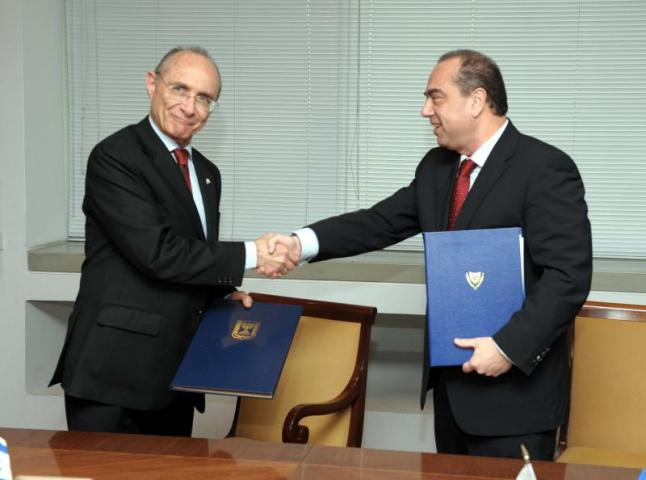 Συμφωνία μεταξύ Κύπρου και Ισραήλ για την Αποκλειστική Οικονομική Ζώνη