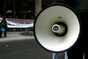 Απεργιακών κινητοποιήσεων συνέχεια, ανοιχτό το ενδεχομενο επίταξης στα ΜΜΜ