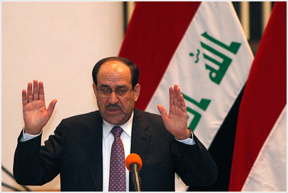 Τη νέα κυβέρνηση ενέκρινε το Κοινοβούλιο του Ιράκ