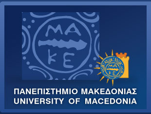 Κατά της πειθαρχικής δίωξης το πρυτανικό συμβούλιο του Παν/μίου Μακεδονίας