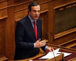 Σαμαράς: Αλλάξτε πολιτική τώρα, συναίνεση σε αυτό το μείγμα δεν δίνουμε