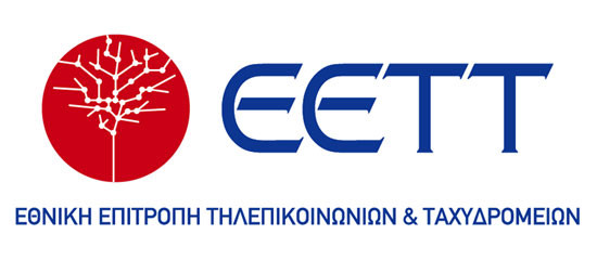 Συμβολική κατάληψη στην ΕΕΤΤ από εργαζόμενους του ΟΤΕ