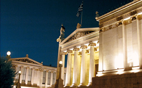 Απονεμήθηκαν τα βραβεία της Ακαδημίας Αθηνών για όσους ξεχώρισαν το 2010