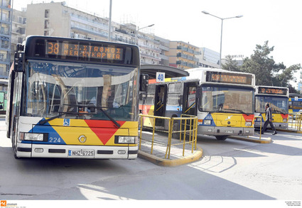 Διαμαρτυρία Θεσσαλονικιών  για τις αυξήσεις στα εισιτήρια  του ΟΑΣΘ