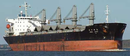 Κατάληψη βρετανικού πλοίου με 25μελές πλήρωμα από Σομαλούς
