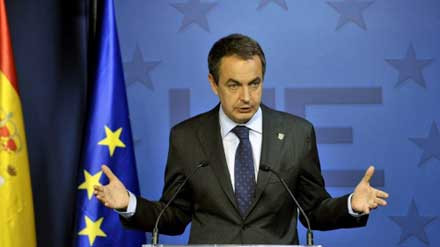 «Ευρωπαϊκή Επιτροπή» κατά της τρομοκρατίας σκοπεύει να συστήσει η Ισπανία
