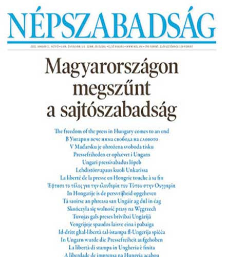 Αντιδράσεις για τον νόμο για τον Τύπο στην Ουγγαρία