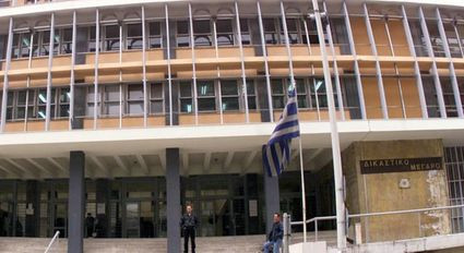 Αυξημένα μέτρα ασφαλείας στο Δικαστικό Μέγαρο Θεσσαλονίκης