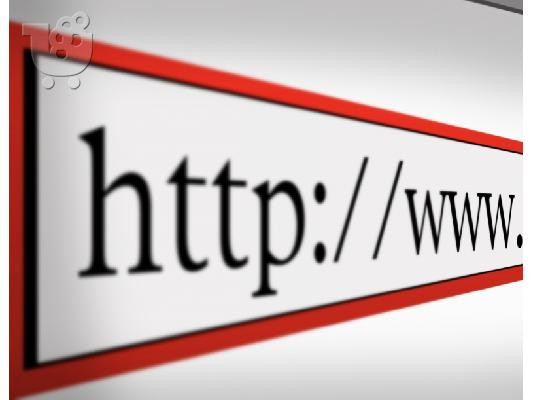 «Χρυσάφι» κόστισαν οι ηλεκτρονικές ιστοσελίδες δημόσιων οργανισμών