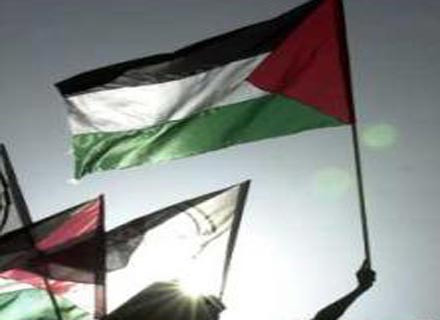 Η Χιλή αναγνώρισε το «ελεύθερο και ανεξάρτητο» παλαιστινιακό κράτος