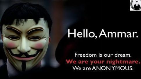 Οι Anonymous «πάνε» Τυνησία, εν μέσω βίαιων διαδηλώσεων