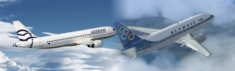 Αρνητική αναμένεται η εισήγηση Αλμούνια για τη συγχώνευση Olympic Air και Aegean
