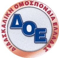Ο Κομνηνός Μαντάς νέος πρόεδρος της Διδασκαλικής Oμοσπονδίας Ελλάδας