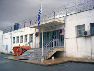 Καταγγελίες για  βασανιστήρια στις φυλακές Κορίνθου