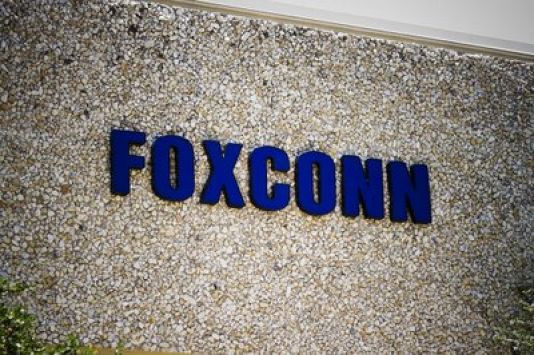 Νέα αυτοκτονία εργαζόμενης στην Foxconn