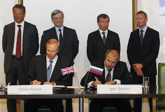 Ενεργειακή συμφωνία ΒΡ και ρωσικής Rosneft