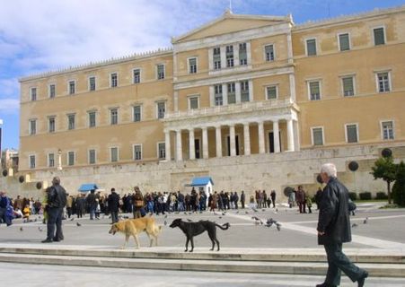 Αντιδράσεις για τις αλλαγές στο νόμο περί ευθύνης υπουργών