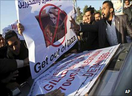 Προπηλακισμός της γαλλίδας υπουργού Εξωτερικών στη Λωρίδα της Γάζας