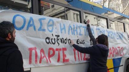 Κατάληψη λεωφορείων του ΟΑΣΘ από την κίνηση «Επιβάτες Θεσσαλονίκης»