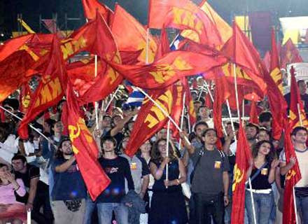 Συνάντηση κομμουνιστικών κομμάτων των Βαλκανίων με πρωτοβουλία του ΚΚΕ
