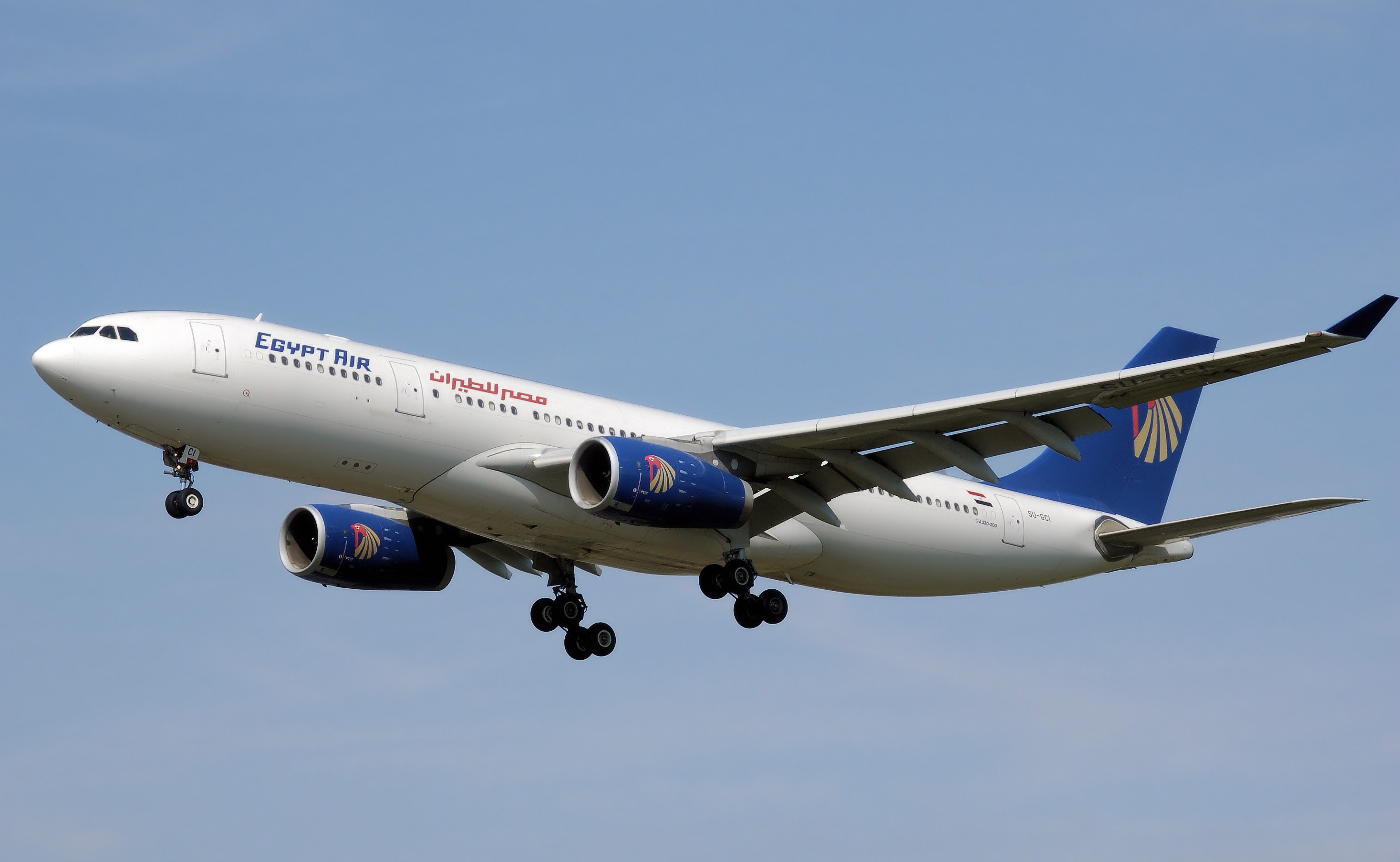 Προσγείωση αιγυπτιακού αεροσκάφους στο Ελ.Βενιζέλος λόγω απειλητικού τηλεφωνήματος