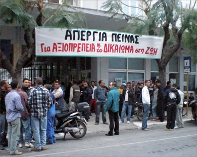 Καταργείται η απόφαση Παυλόπουλου για εξατομικευμένη νομιμοποίηση μεταναστών