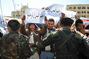 Υεμένη: Η αντιπολίτευση δεν υποχωρεί και διαδηλώνει