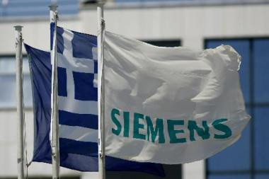 Προτεραιότητα και ειδικός ανακριτής για τις υποθέσεις Siemens
